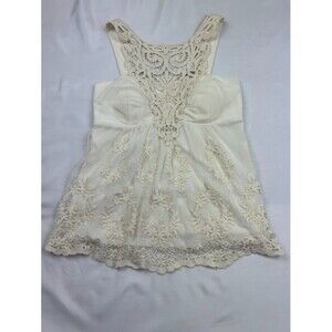 Boston Proper Muse Cream Lace Overlay Tank Blouse - Size S
